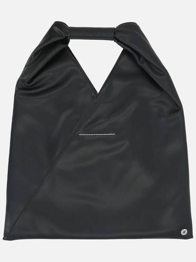 Japanese Small Tote Bag Black - MAISON MARGIELA - BALAAN 2