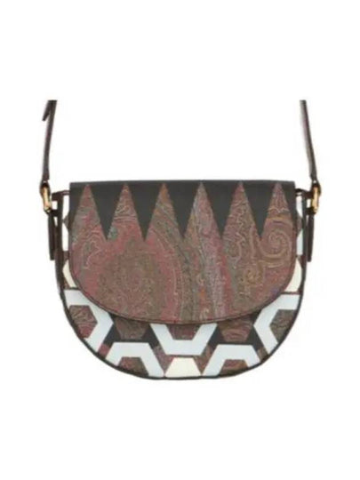 Women's Leather Shoulder Bag Brown - ETRO - BALAAN 2