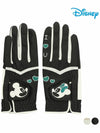 Female Character Golf Gloves DK1LAG001 - DISNEY GOLF - BALAAN 2