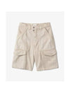 Jemuel Cargo Shorts Ecru - ISABEL MARANT - BALAAN 1