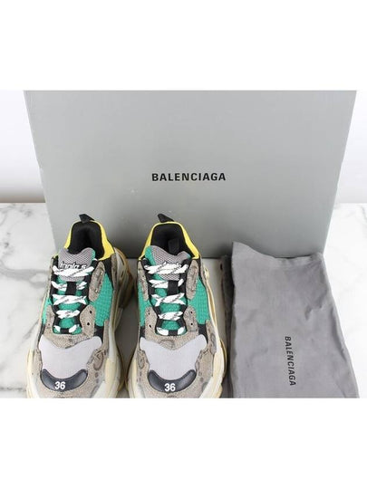 Gucci Hacker Triple S Sneakers 36 230 - BALENCIAGA - BALAAN 2