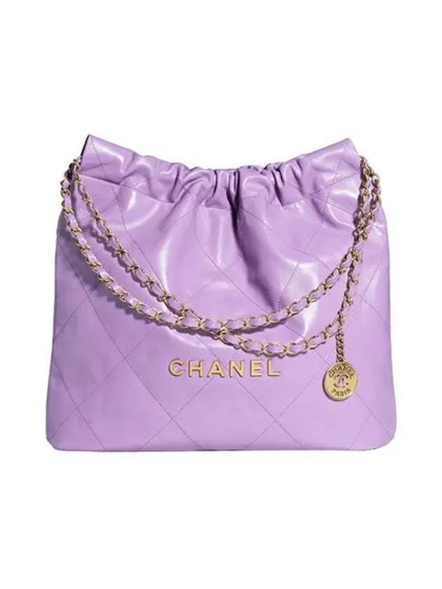 22 Small Shiny Calfskin Gold Chain Shoulder Bag Purple - CHANEL - BALAAN 1