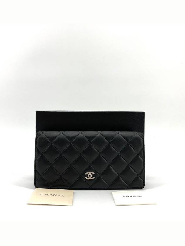 Lambskin silver flap long wallet - CHANEL - BALAAN 1