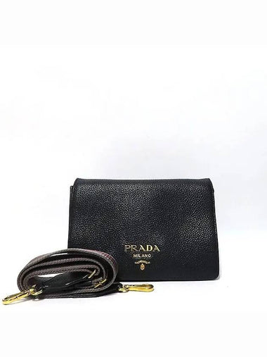 1BD159 2 WAY bag - PRADA - BALAAN 1