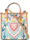 Globe Trotter Print Cotton Tote Bag - ETRO - BALAAN 4