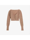 Le Alzou Cropped Mohair Cardigan Light Brown - JACQUEMUS - BALAAN 2