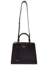 Women s 1BA116 Black Saffiano Paradigm Tote Bag Strap - PRADA - BALAAN 5