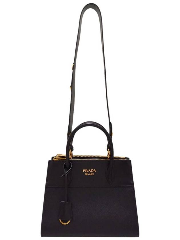 Women s 1BA116 Black Saffiano Paradigm Tote Bag Strap - PRADA - BALAAN 5