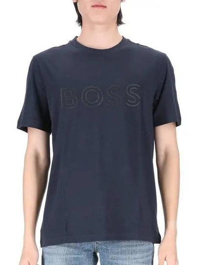 Logo Crew Neck Short Sleeve T-Shirt Dark Blue - HUGO BOSS - BALAAN 2