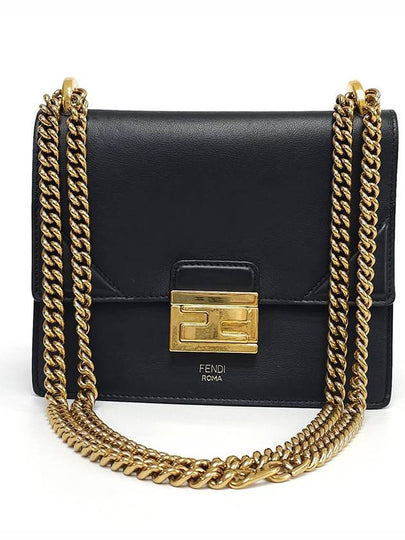 8BT312 Can You Small Gold Shoulder Bag Crossbag - FENDI - BALAAN 2