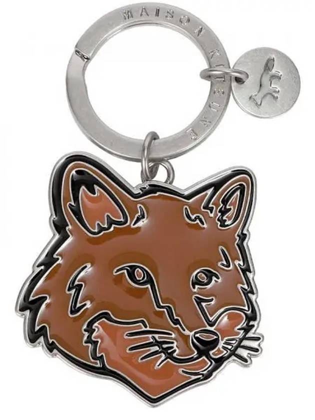 Metal Fox Key Ring Tobacco - MAISON KITSUNE - BALAAN 2