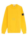 Wappen Patch Crew Neck Sweatshirt Yellow - STONE ISLAND - BALAAN 2