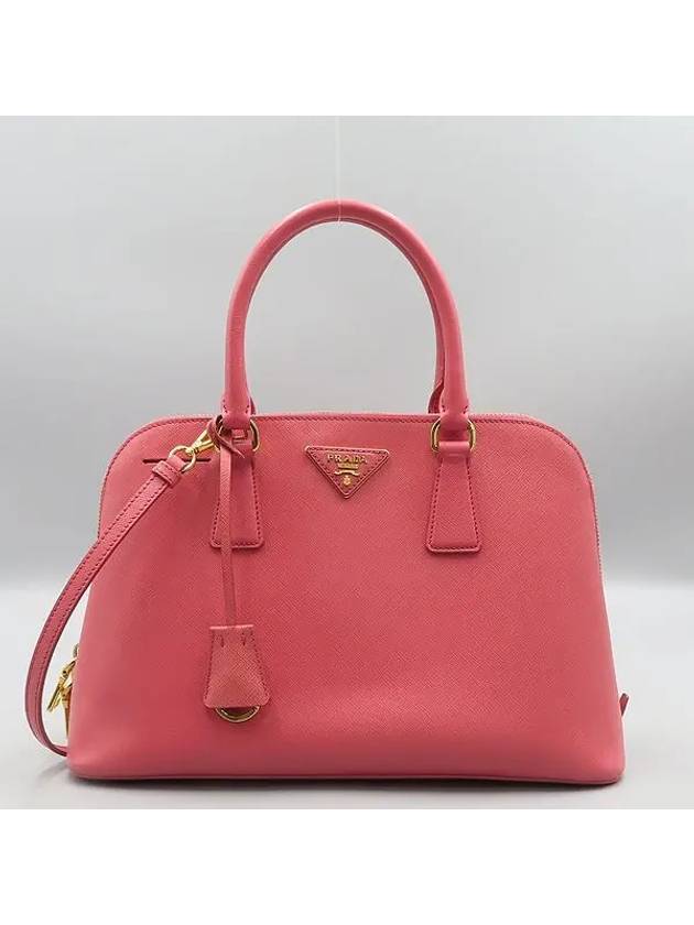 BL0837 2 WAY bag - PRADA - BALAAN 2