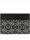 Anagram Calf Skin Card Wallet Navy Black - LOEWE - BALAAN 2