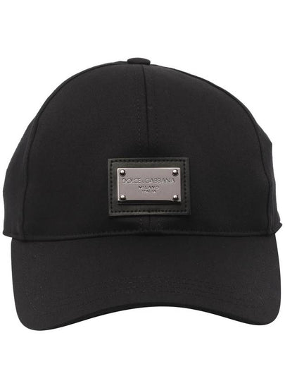 DG Logo Plaque Ball Cap Black - DOLCE&GABBANA - BALAAN 2