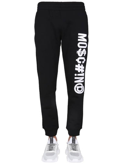 Banding Cotton Jogger Track Pants Black - MOSCHINO - BALAAN 2