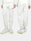 Men's Tennis Club Training Jogger Track Pants White - AUTRY - BALAAN 3