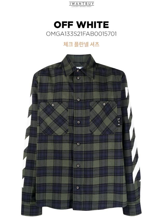 Diag Flannel Check Long Sleeve Shirt Green - OFF WHITE - BALAAN 3