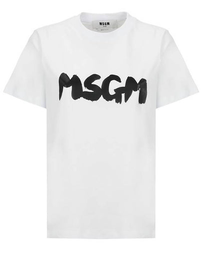 Brushed Logo Cotton Short Sleeve T-Shirt White - MSGM - BALAAN 2