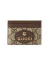 Feline Head Neo Vintage Card Wallet Brown - GUCCI - BALAAN 2