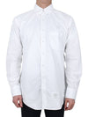 Men's Logo Patch Classic Cotton Long-Sleeve Shirt White - THOM BROWNE - BALAAN 3