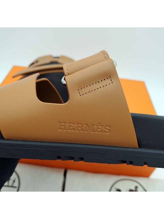 Chypre Natural Gold Calfskin H222299Z - HERMES - BALAAN 7