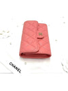 Classic snap wallet pink caviar AP0232 - CHANEL - BALAAN 3