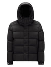 Vezere Short Down Jacket Padding Black - MONCLER - BALAAN 1