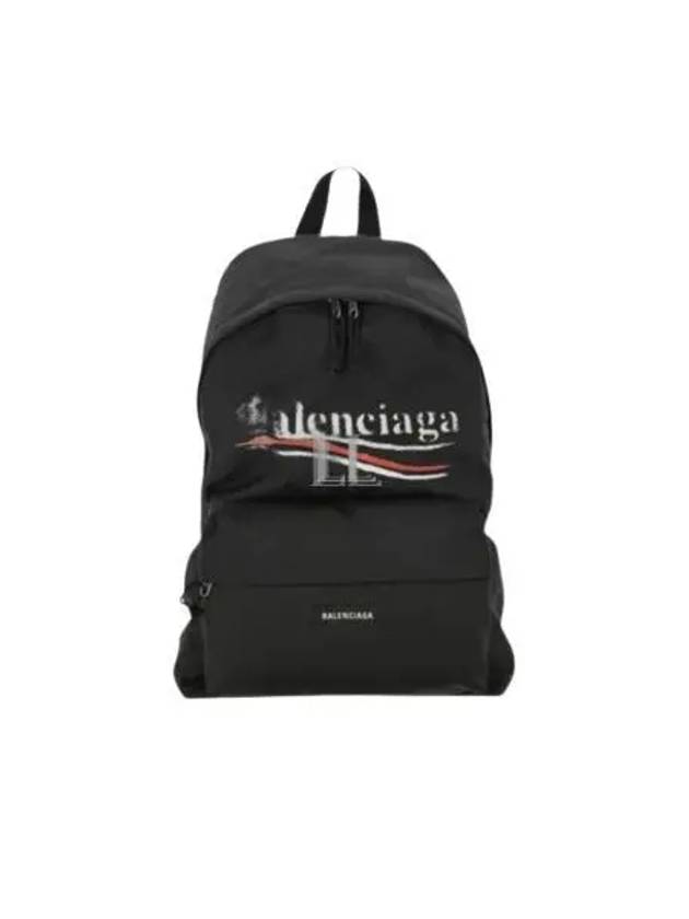 Explorer Logo Backpack Black - BALENCIAGA - BALAAN 2