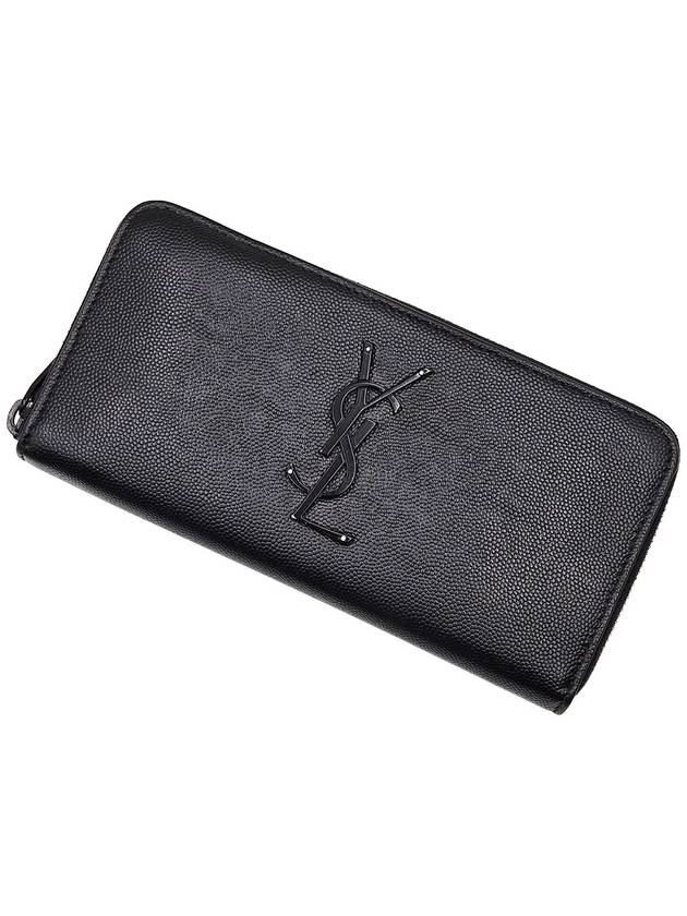 Saint Laurent 617415 Black Monogram Leather Silver Around Zipper Long Wallet - SAINT LAURENT - BALAAN 5