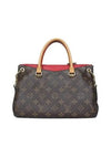 M41241 2 WAY bag - LOUIS VUITTON - BALAAN 3