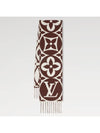 LV Medallion Scarf Brown - LOUIS VUITTON - BALAAN 2