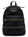 The Biker Medium Nylon Backpack Black - MARC JACOBS - BALAAN 3