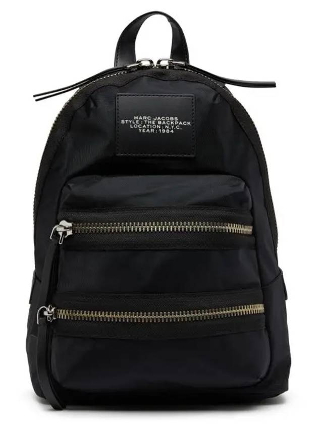 The Biker Medium Nylon Backpack Black - MARC JACOBS - BALAAN 3