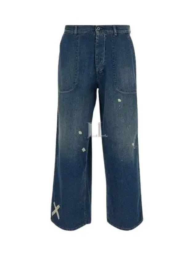 Distressed Denim Cotton Straight Jeans Blue - MAISON MARGIELA - BALAAN 2