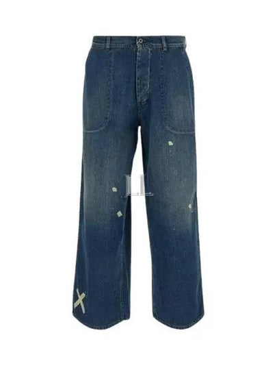 Distressed Denim Cotton Straight Jeans Blue - MAISON MARGIELA - BALAAN 2