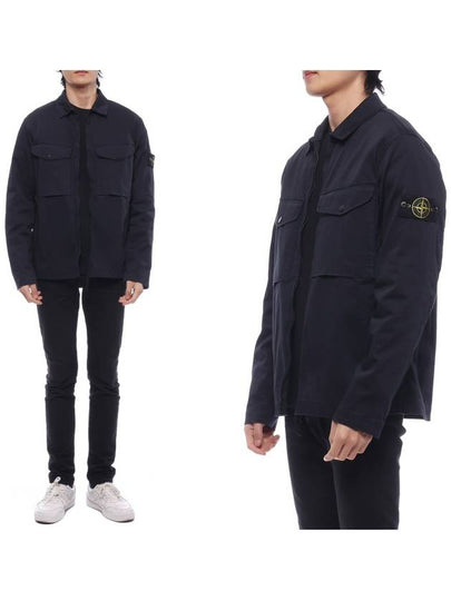 Compass Badge Zipped Jacket Orange Navy Blue - STONE ISLAND - BALAAN 2