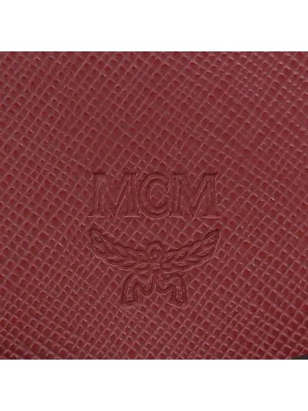 MCM MMM crossbody bag - MCM - BALAAN 4