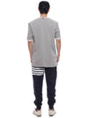 Men's Contrast Trim Short Sleeve T-Shirt  Light Grey - THOM BROWNE - BALAAN 6