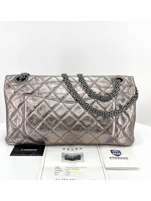 Metallic Vintage Jumbo 2 55 Shoulder Bag and Crossbody - CHANEL - BALAAN 3