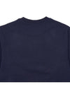 Maison Kitsune Men's Fox Champion Sweatshirt LM00311KM0001 NA - MAISON KITSUNE - BALAAN 7