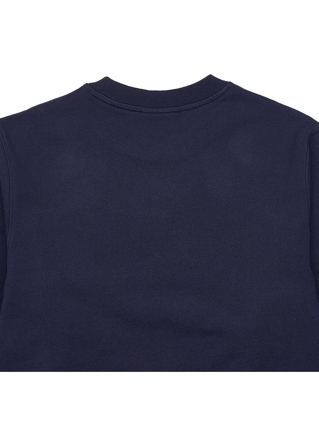 Maison Kitsune Men's Fox Champion Sweatshirt LM00311KM0001 NA - MAISON KITSUNE - BALAAN 7