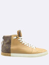 Smith Market Brown Sneakers Men s Shoes - LOUIS VUITTON - BALAAN 3