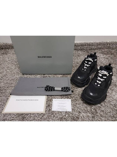 Triple S 39 260 - BALENCIAGA - BALAAN 2