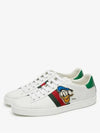 Disney Donald Duck low-top sneakers white - GUCCI - BALAAN.