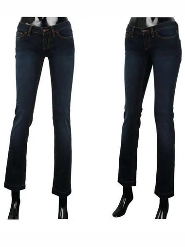 Women's Silver Plate Washed Jeans FTUWXD G870L B4902 - DOLCE&GABBANA - BALAAN 1