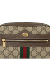 Ophidia Web GG Supreme Shoulder Bag Brown Beige - GUCCI - BALAAN 9