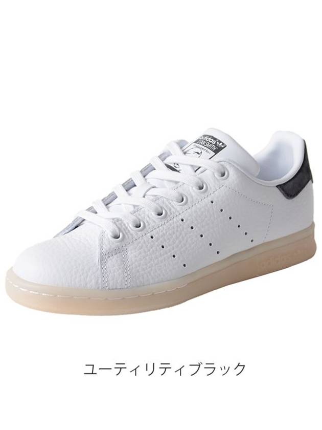 01S82255OriginalStainsmithWhite Clear Gum Sole - ADIDAS - BALAAN 13