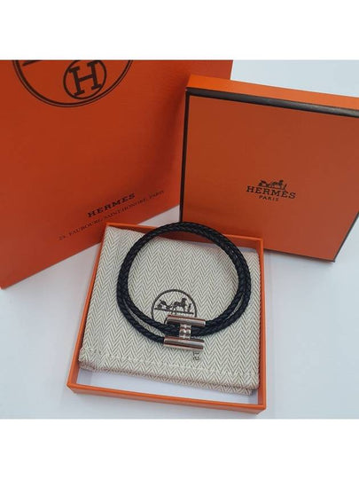 Tunis Tresse Palladium Bracelet Noir - HERMES - BALAAN 2