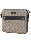 GG Supreme Canvas Small Cross Bag Beige Brown - GUCCI - BALAAN 3